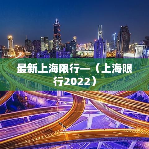 【犀牛疫情最新状况视频,犀牛寨在什么地方】