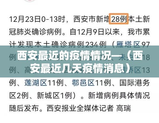 秒懂教程“微信玩金花房卡是怎么”详细房卡教程