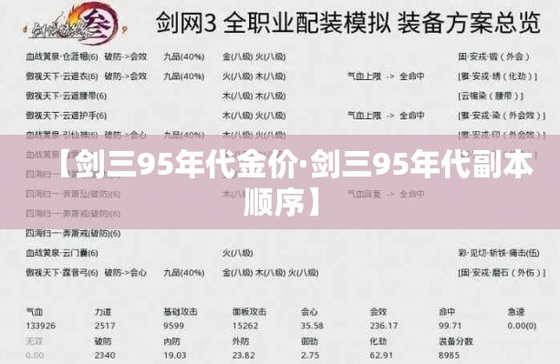【廊坊新增疫情病例,廊坊新增确诊病例】