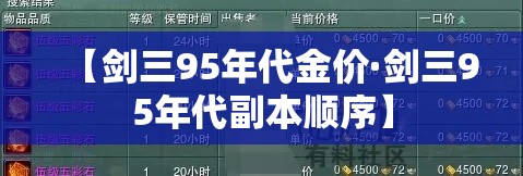 【永济新增疫情,永济疫情情况】