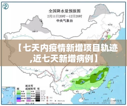 给大家讲解“微信斗牛平台链接房卡”详细房卡使用教程