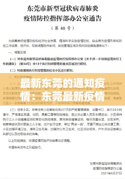 房卡全攻略“微信斗牛房卡怎么弄”链接房卡在哪里获取