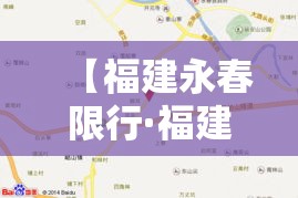 玩家攻略“天蝎大厅金花房卡”获取房卡教程-哔哩哔哩