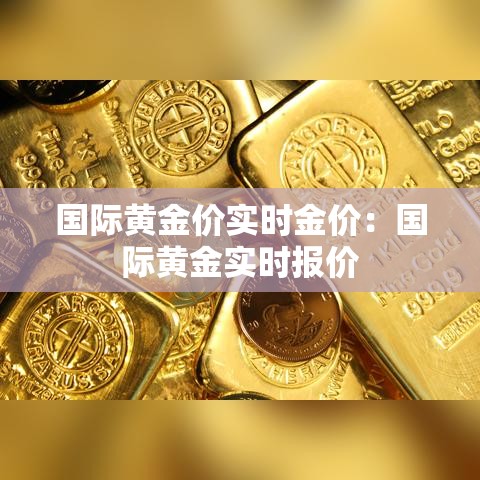分享实测“炸 金花正版链接房卡	”链接房卡在哪里获取