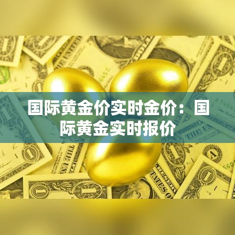 【扬州疫情新增明细,扬州疫情新增图表】