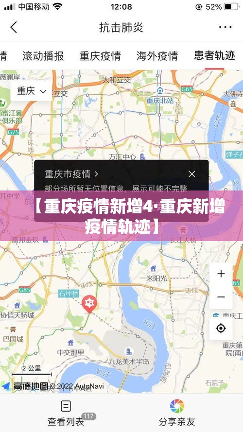 全攻略普及“微信金花房卡如何购买	”轻松获取房卡全渠道