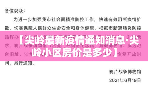 一分钟介绍使用“正版斗牛链接房卡充值”详细房卡怎么购买教程
