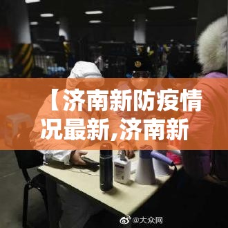 房卡全攻略“买房卡的微信炸 金花代理”详细房卡怎么购买教程