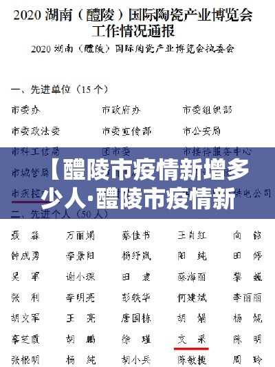 分享实测“炸 金花卖房卡代理”购买房卡介绍