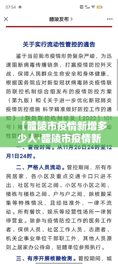 秒懂百科“微信房卡斗牛牛有挂吗”房卡获取方式