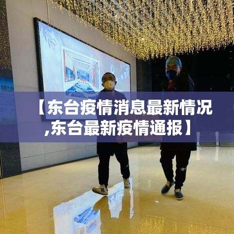 房卡全攻略“买房卡的微信炸 金花代理”详细房卡怎么购买教程