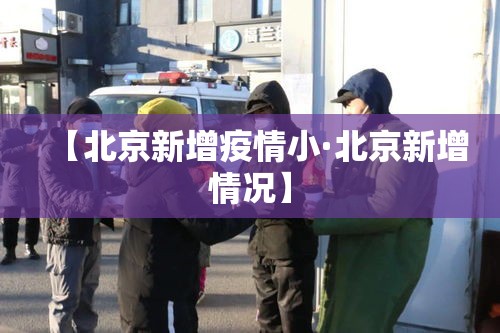 秒懂百科“微信炸 金花斗牛牛房卡”详细房卡教程