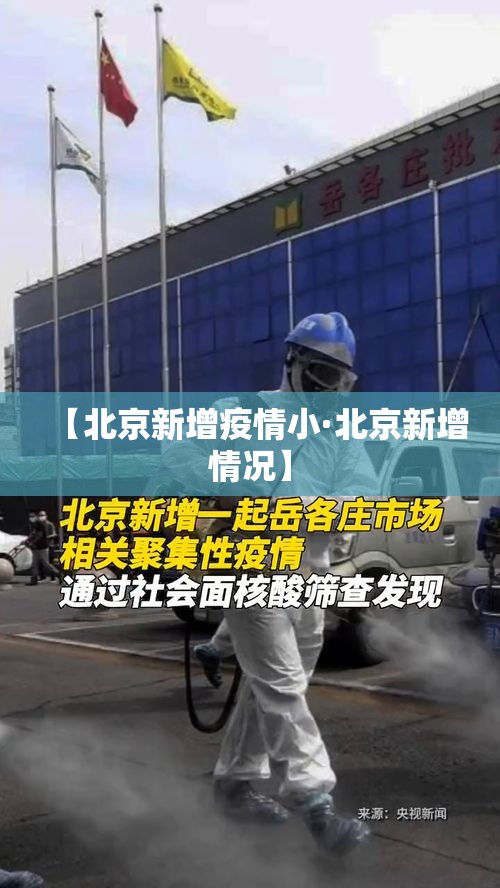秒懂百科“微信炸 金花斗牛牛房卡”详细房卡教程