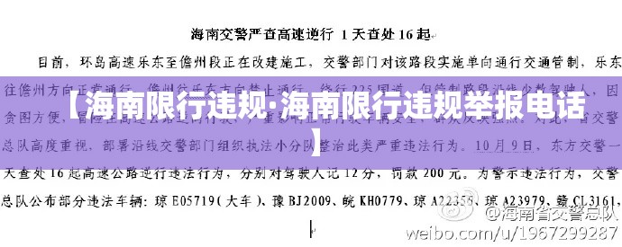 澧县疫情新增情况：澧县疫情新增情况最新消息