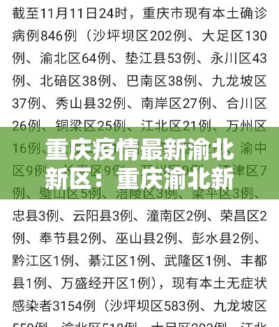 秒懂教程“有没有炸 金花房卡多少钱一张	”详细房卡使用教程