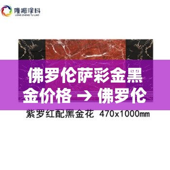 【青海西宁新增12例核检阳性·青海西宁新增确诊病例轨迹】