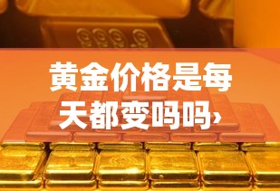 【上海小区新增疫情,上海疫情实时小区查询】 【上海小区新增疫情,上海疫情实时小区查询】
