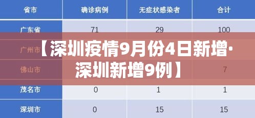 一分钟实测分享“微信链接炸 金花房卡怎么买”购买房卡介绍