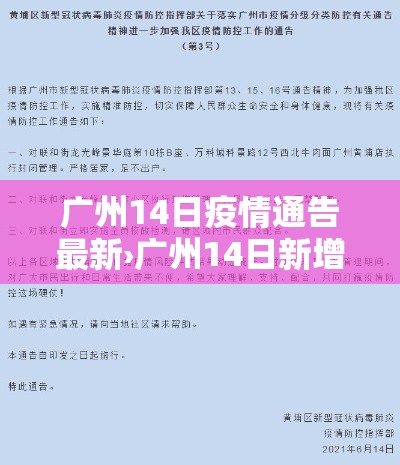 房卡全攻略“怎么开炸 金花房间”轻松获取房卡全渠道