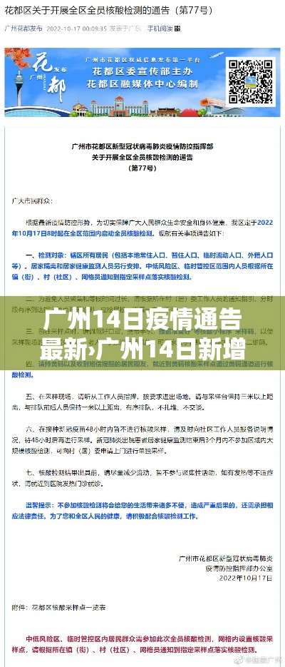 房卡全攻略“怎么开炸 金花房间”轻松获取房卡全渠道
