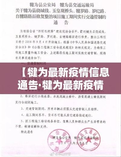 科普一下“微信炸 金花斗牛牛房卡”房卡怎么购买