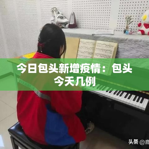 玩家必备教程“微信好友创建炸 金花房间”房卡获取方式