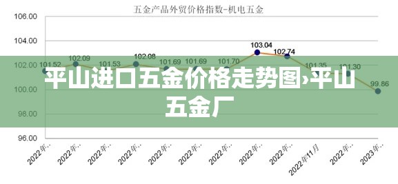 【中国金价和韩国金价·中国金价和韩国金价一样吗】