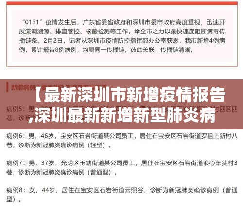 房卡必备教程“微信群炸 金花链接房卡”房卡获取方式