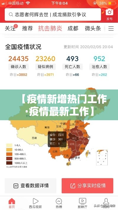 玩家必备教程“微信炸 金花房卡链接怎么搞”详细房卡教程
