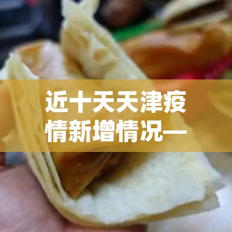 房卡必备教程“微信群炸 金花链接房卡”房卡获取方式