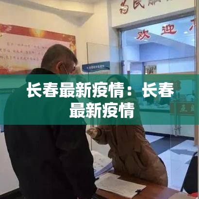 【国内实时金价上海金价·国内实时金价,上海金价】