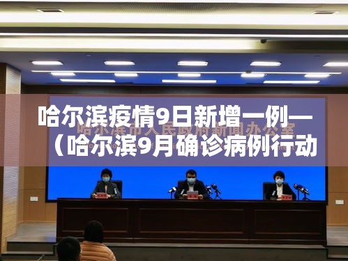 一分钟了解“炸 金花微信开房”房卡详细充值