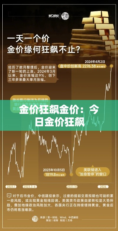 苏州回临沂最新通知疫情›苏州回临沂的客车联系方式