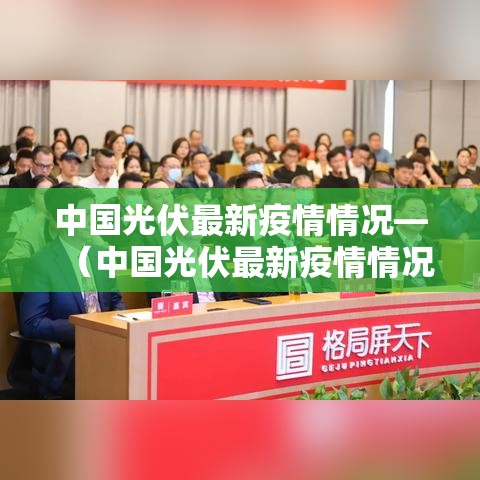 秒懂百科“新皇豪牛牛金花房卡”详细房卡怎么购买教程