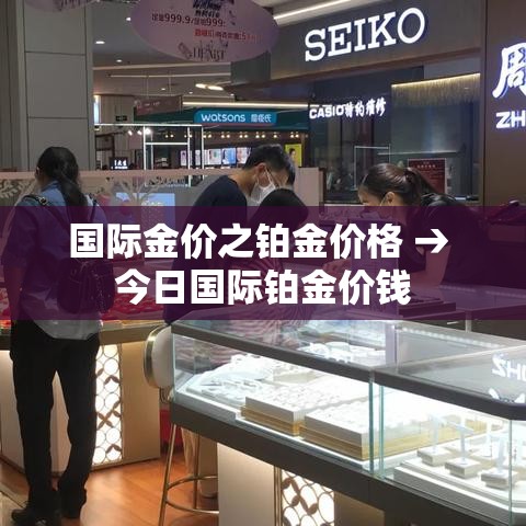 三亚有本土疫情吗今天新增 → 三亚有疫情吗?2020年10月4号