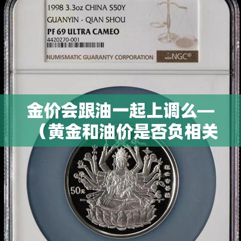【郑州部分区域解封,郑州部分地区解封】