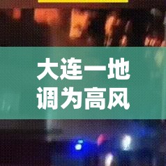 玩家必备教程“皇豪互娱房卡哪里买	”房卡使用教程