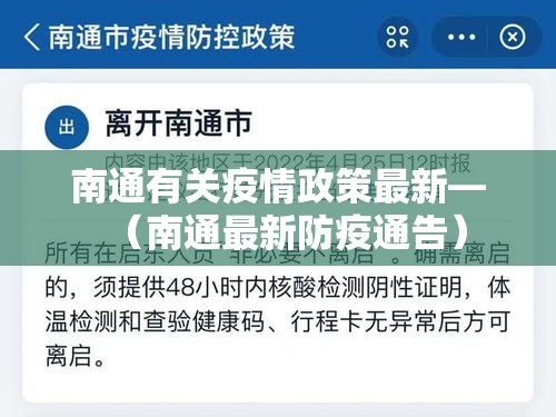 【台湾金价香港金价,台湾黄金价格走势图】