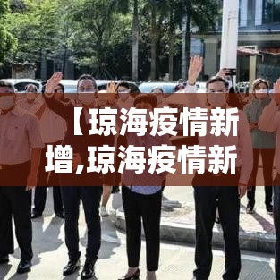 全攻略普及“微信牛牛链接金花房卡”轻松获取房卡全渠道