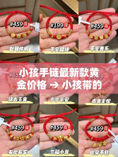 玩家攻略“哪里买微信炸 金花房卡”详细房卡教程
