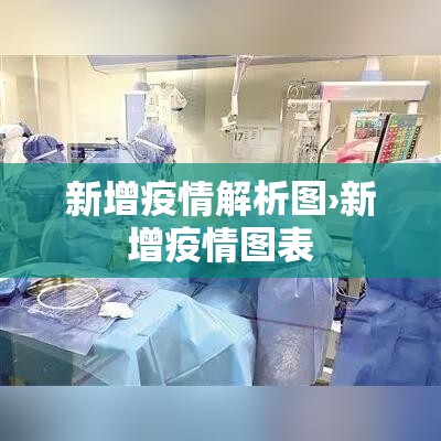 【首饰金价和基础金价,黄金首饰价格比基础金价高多少】