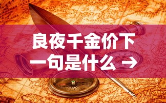 大连新增疫情病例：大连新增疫情情况