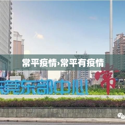 房卡全攻略“微信炸 金花房卡怎么搞”购买房卡介绍