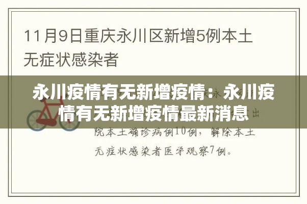 玩家攻略“哪里买微信炸 金花房卡	”详细房卡教程