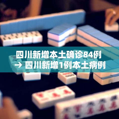 给大家讲解“炸 金花链接房卡哪里买”详细房卡怎么购买教程