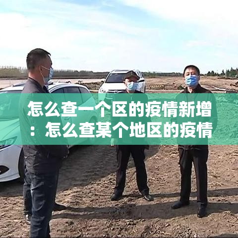 全攻略普及“微信炸 金花房间创建流程详解”获取房卡教程-哔哩哔哩