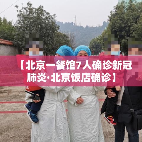【西安限行4·西安限行时间新规2025年最新】
