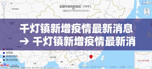 秒懂教程“微信牛牛房咔充值”房卡详细充值