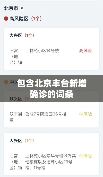 科普一下“官方正版房卡客服	”详细房卡使用教程