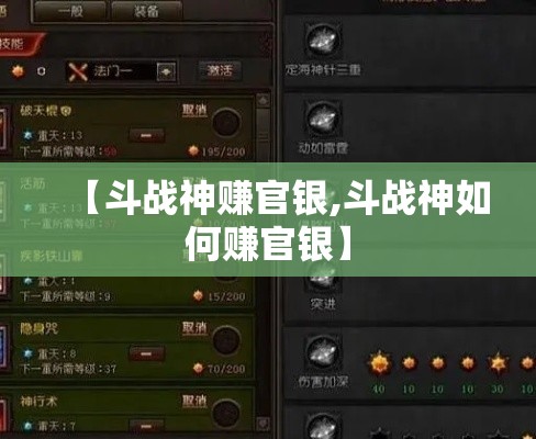 一分钟了解“微信好友创建金花房间”详细房卡使用教程